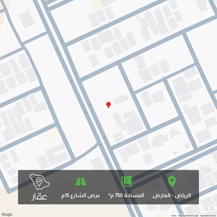 أرض للبيع في شارع محمد الزبيري, حي العارض, مدينة الرياض, منطقة الرياض