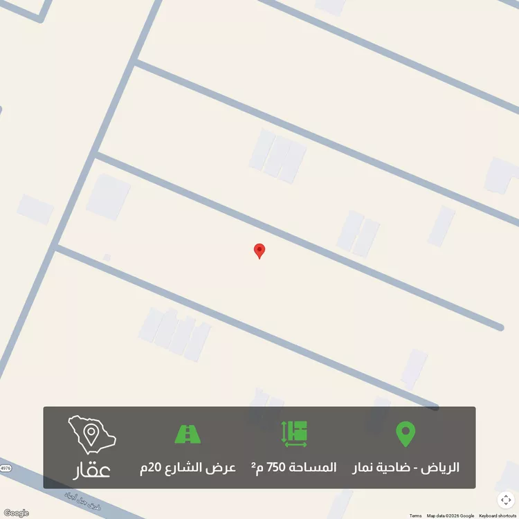 أرض للبيع في حي ضاحية نمار, مدينة الرياض, منطقة الرياض