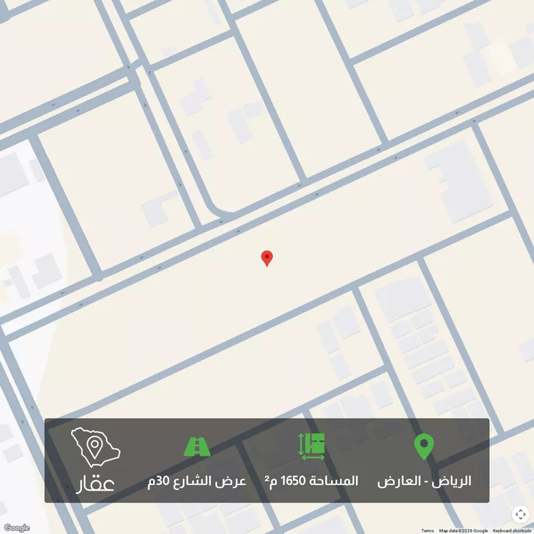 أرض للبيع في شارع مسعود بن حريب ، حي النرجس ، الرياض ، منطقة الرياض