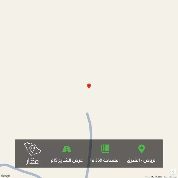 أرض للبيع في شارع جبل مهاوي ، حي المرجان ، الرياض ، منطقة الرياض