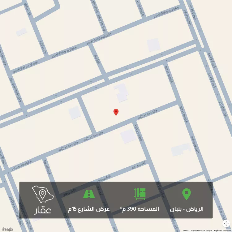 أرض للبيع في شارع ابو الدرداء ، ملهم ، حريملاء