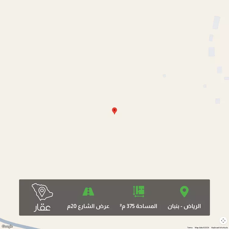 أرض للبيع في حي الخير, مدينة الرياض, منطقة الرياض