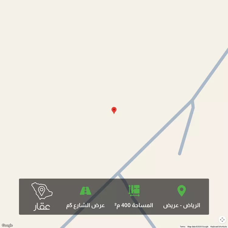 أرض للبيع في شارع الدائري الثالث ، حي عريض ، الرياض ، منطقة الرياض