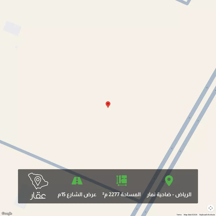 أرض للبيع في شارع 4291741, حي ضاحية نمار, مدينة الرياض, منطقة الرياض