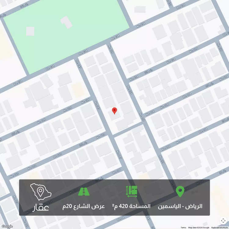 أرض للبيع في شارع رقم 147, حي الياسمين, مدينة الرياض, منطقة الرياض