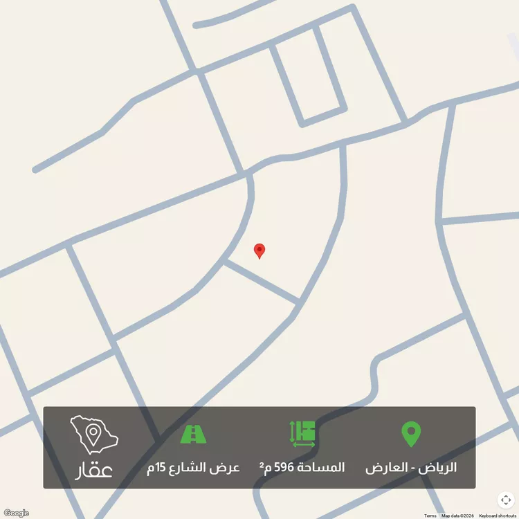 أرض للبيع في شارع مالك المغربي, حي العارض, مدينة الرياض, منطقة الرياض