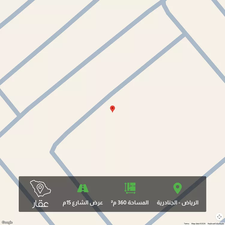 أرض للبيع في شارع شارع الضياء, حي الجنادرية, مدينة الرياض, منطقة الرياض