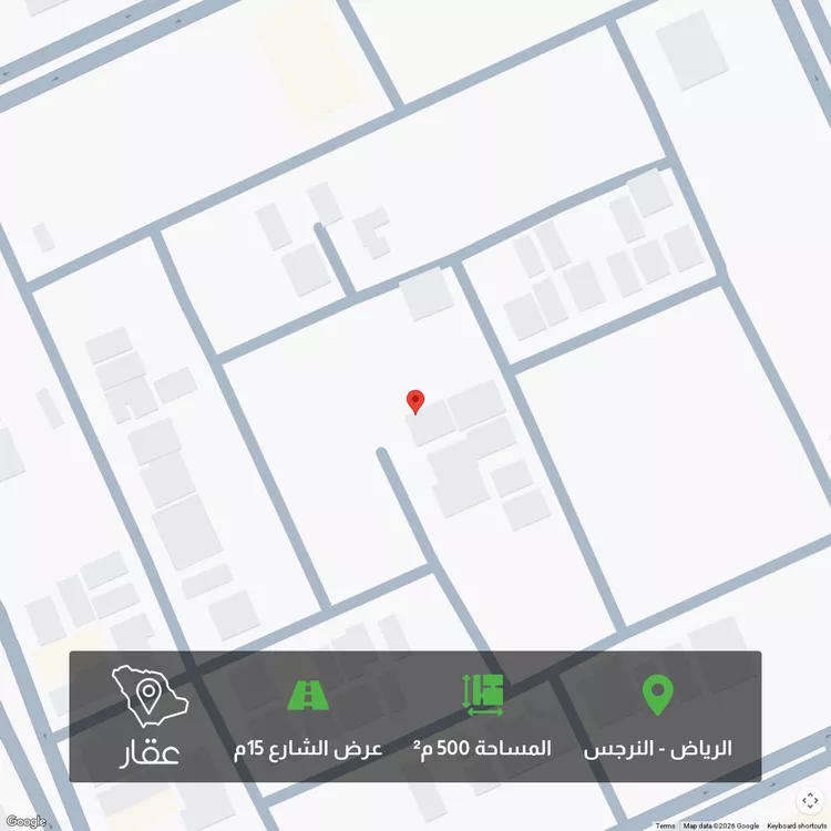 أرض للبيع في حي النرجس, مدينة الرياض, منطقة الرياض