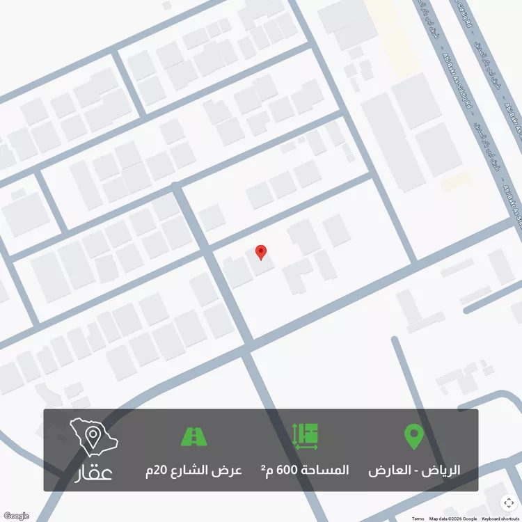 أرض للبيع في شارع ميمون بن جعفر, حي العارض, مدينة الرياض, منطقة الرياض