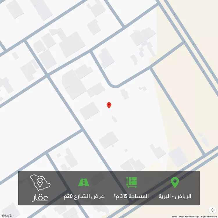 أرض للبيع في شارع محمد بن الطيب, حي البرية, مدينة الرياض, منطقة الرياض