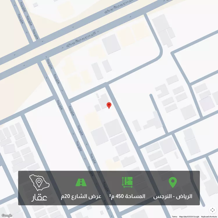 أرض للبيع في شارع الشيخ محمد شويل, حي النرجس, مدينة الرياض, منطقة الرياض