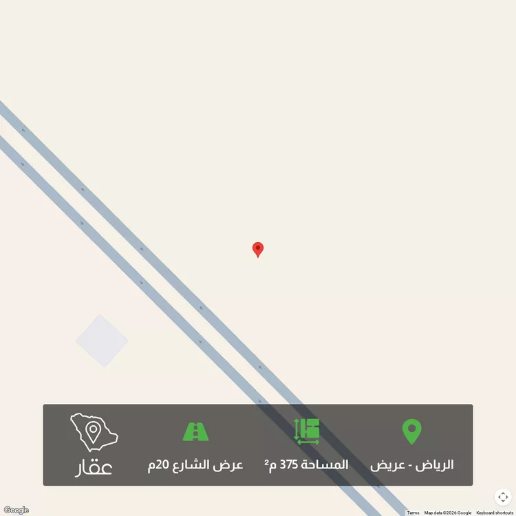 أرض للبيع في حي عريض, مدينة الرياض, منطقة الرياض صورة 2