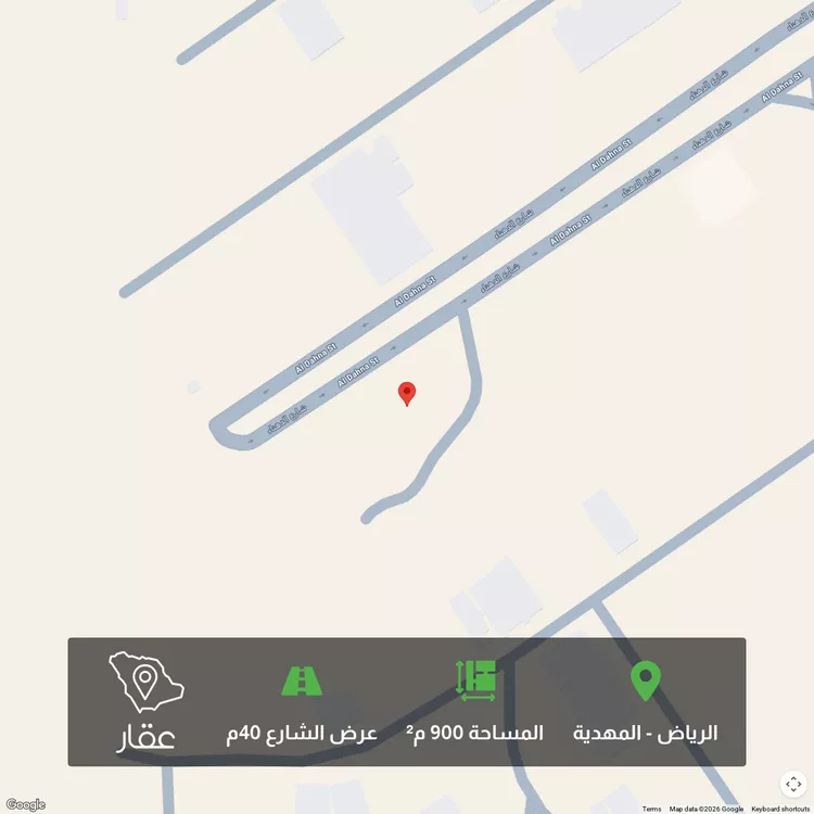 أرض للبيع في شارع السيل الكبير, حي المهدية, مدينة الرياض, منطقة الرياض صورة 2
