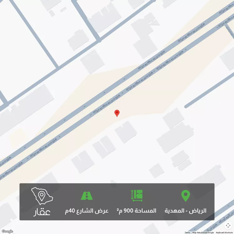 أرض للبيع في شارع عمير بن سنان بن عرفطة, حي المهدية, مدينة الرياض, منطقة الرياض