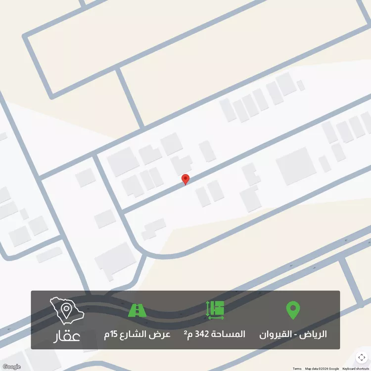 أرض للبيع في شارع الحسن بن محمد الزعفراني ، حي القيروان ، الرياض ، منطقة الرياض