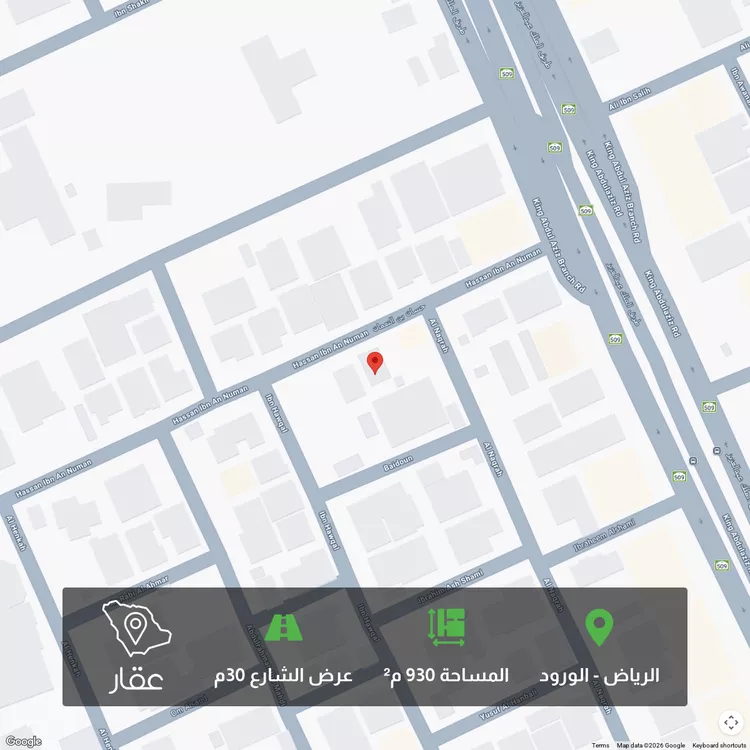 أرض للبيع في شارع حسان بن النعمان, حي الورود, مدينة الرياض, منطقة الرياض