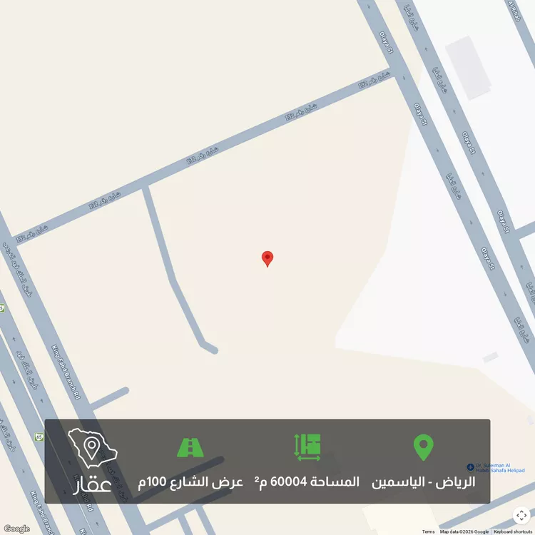 أرض للبيع في شارع العليا ، حي الياسمين ، الرياض ، منطقة الرياض