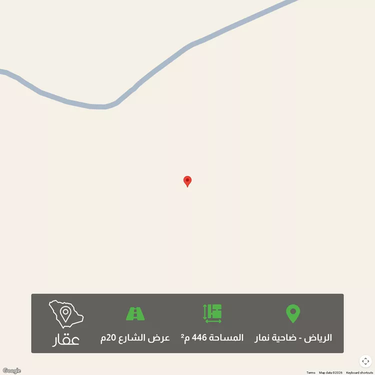 أرض للبيع في شارع 000, حي ضاحية نمار, مدينة الرياض, منطقة الرياض