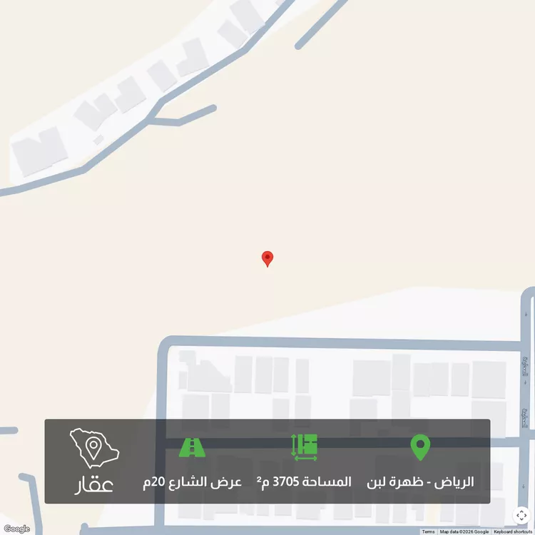 أرض للبيع في شارع الرمح, حي ظهرة لبن, مدينة الرياض, منطقة الرياض