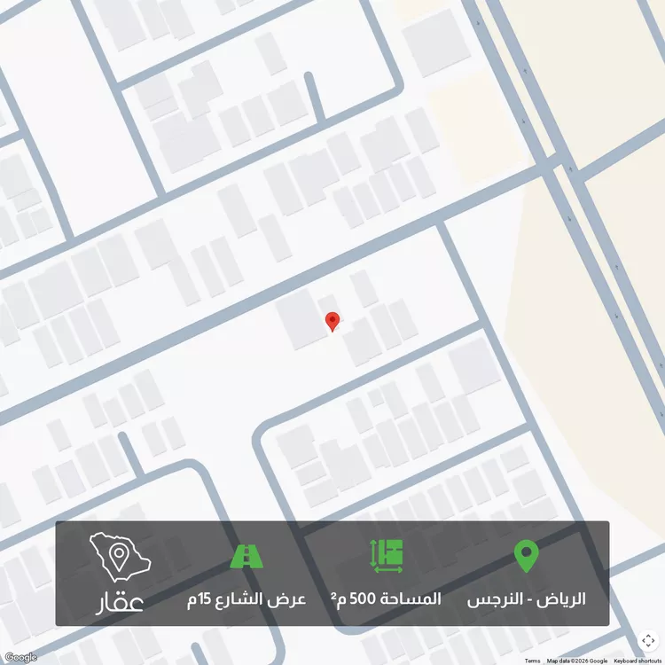 أرض للبيع في شارع أبي المظفر المبارك, حي النرجس, مدينة الرياض, منطقة الرياض