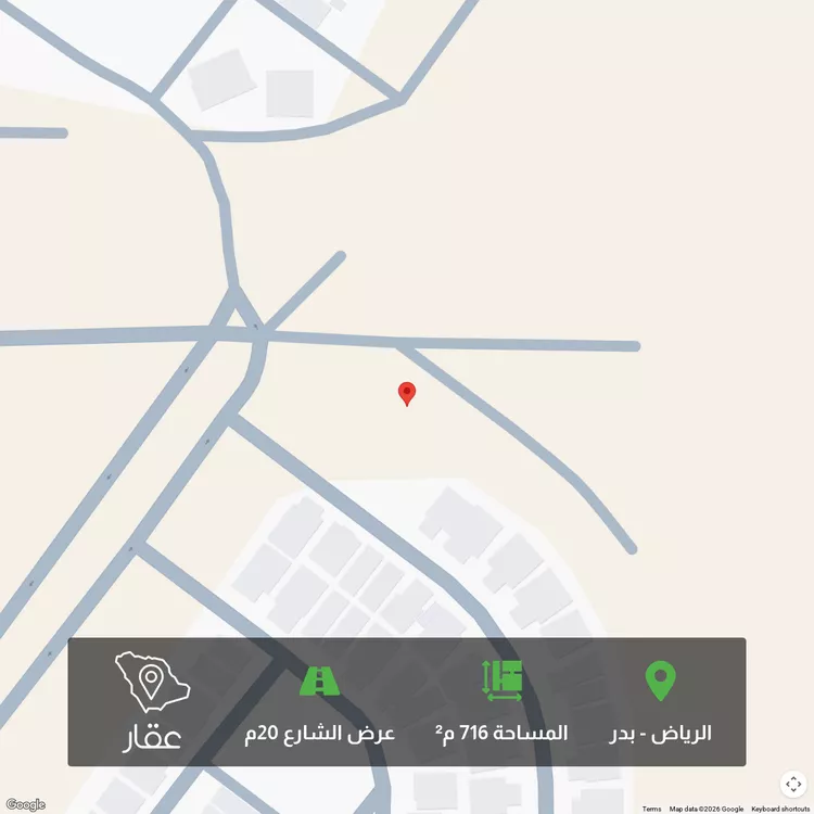 أرض للبيع في شارع أحمد بن محمد الحنفي, حي بدر, مدينة الرياض, منطقة الرياض