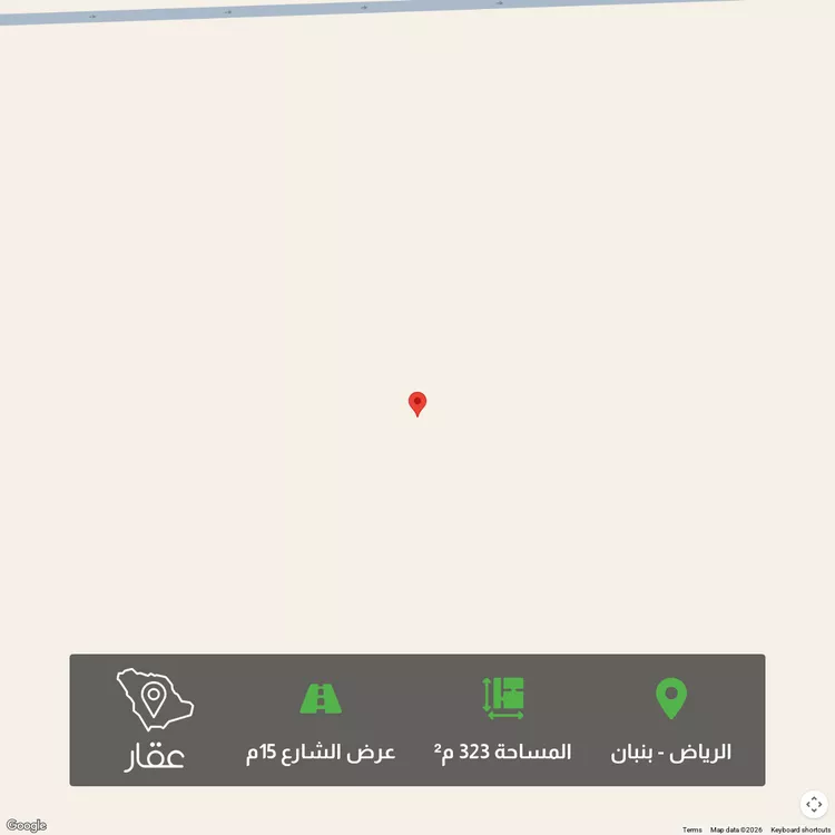 أرض للبيع في حي الخير, مدينة الرياض, منطقة الرياض