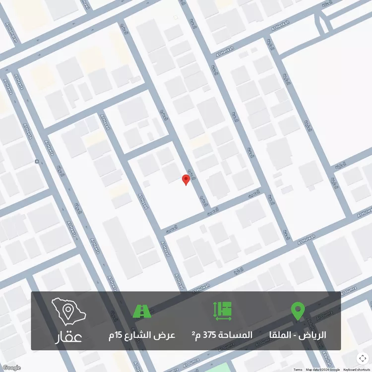 أرض للبيع في شارع الحصاد, حي الملقا, مدينة الرياض, منطقة الرياض