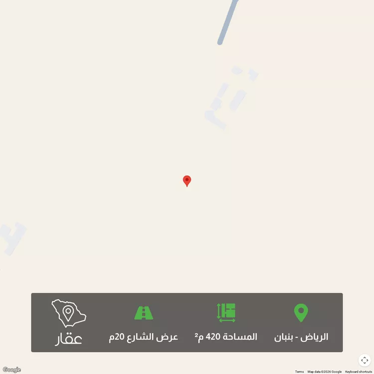 أرض للبيع في حي الخير, مدينة الرياض, منطقة الرياض