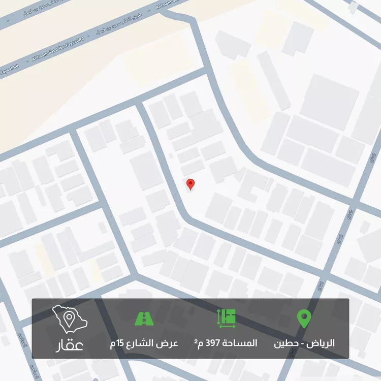 أرض للبيع في شارع النزاهة, حي حطين, مدينة الرياض, منطقة الرياض