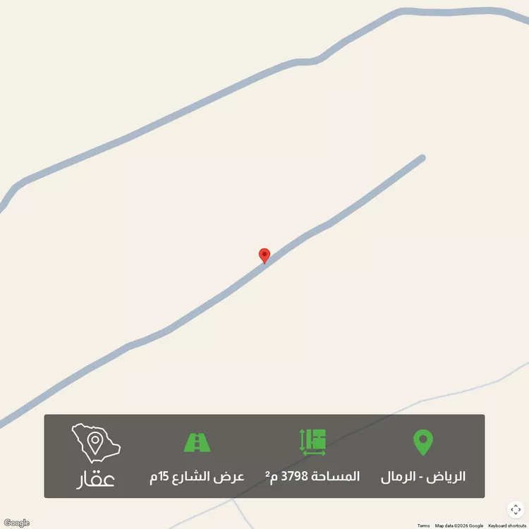 أرض للبيع في حي الرمال, مدينة الرياض, منطقة الرياض