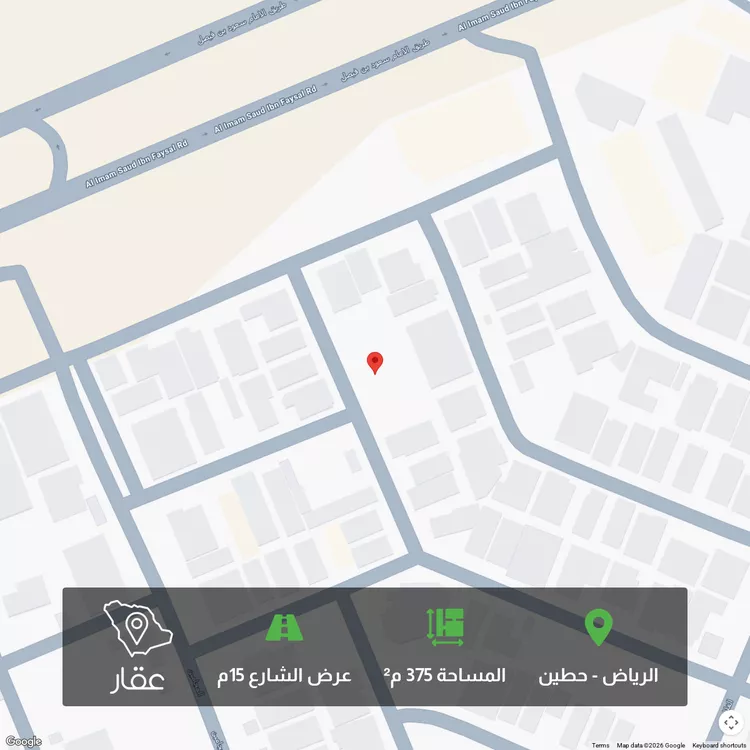 أرض للبيع في شارع الأحياء, حي حطين, مدينة الرياض, منطقة الرياض