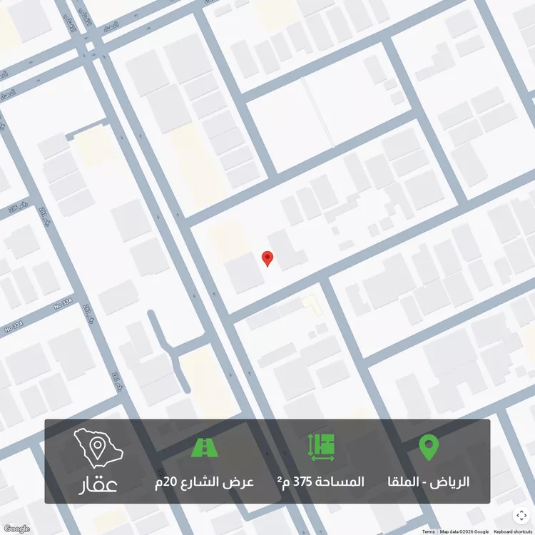 أرض للبيع في شارع رقم 346, حي الملقا, مدينة الرياض, منطقة الرياض