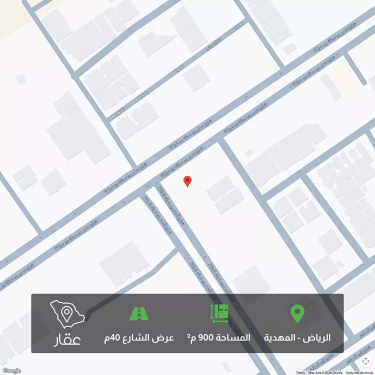 أرض للبيع في شارع عمير بن سنان بن عرفطة, حي المهدية, مدينة الرياض, منطقة الرياض