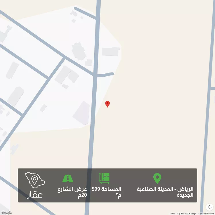 أرض للبيع في شارع النبل, حي المصفاة, مدينة الرياض, منطقة الرياض