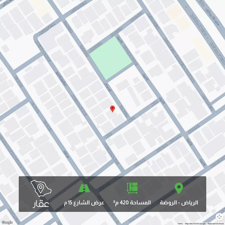 أرض للبيع في شارع ابن رستم, حي الروضة, مدينة الرياض, منطقة الرياض صورة 2