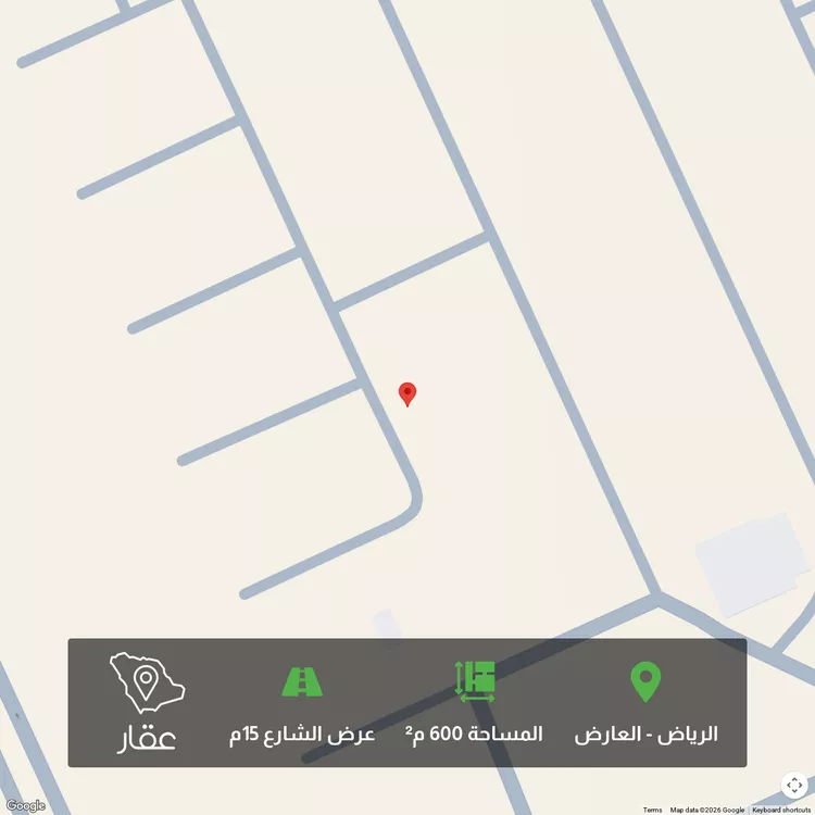 أرض للبيع في حي العارض, مدينة الرياض, منطقة الرياض