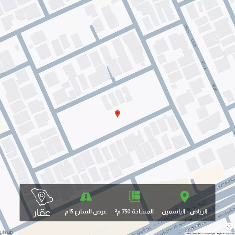 أرض للبيع في شارع رقم 102, حي الياسمين, مدينة الرياض, منطقة الرياض