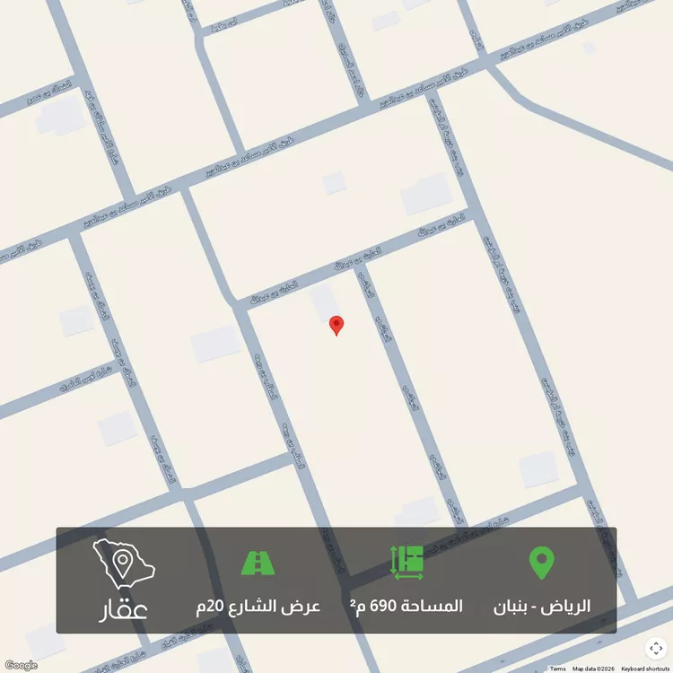 أرض للبيع في شارع النجاشي, حي ملهم, مدينة ملهم, منطقة الرياض