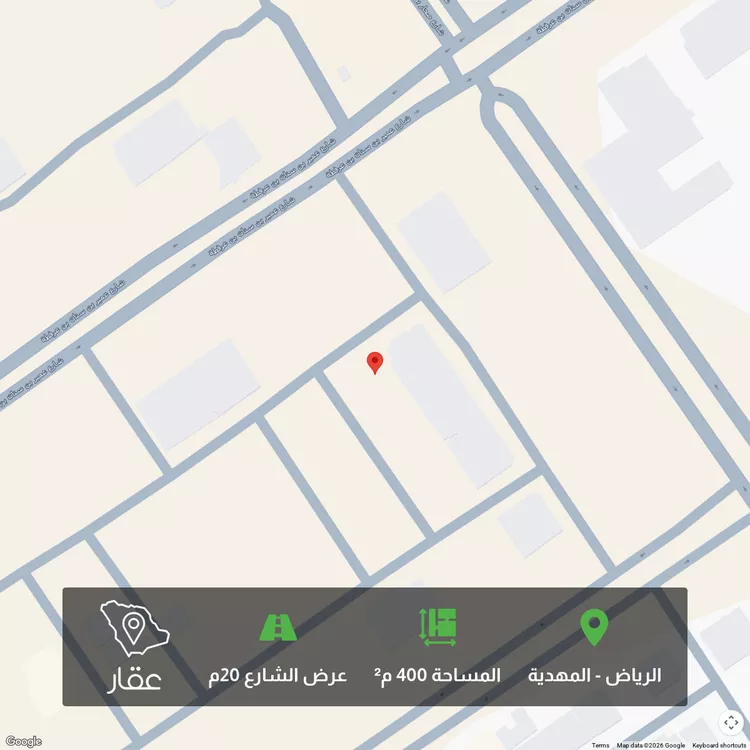 أرض للبيع في حي المهدية, مدينة الرياض, منطقة الرياض