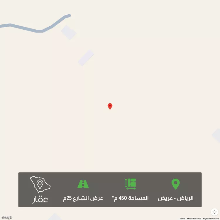 أرض للبيع في حي عريض, مدينة الرياض, منطقة الرياض