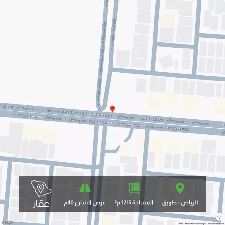 أرض للبيع في حي طويق ، الرياض ، منطقة الرياض