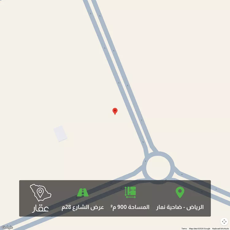 أرض للبيع في شارع وادي السادة, حي ضاحية نمار, مدينة الرياض, منطقة الرياض