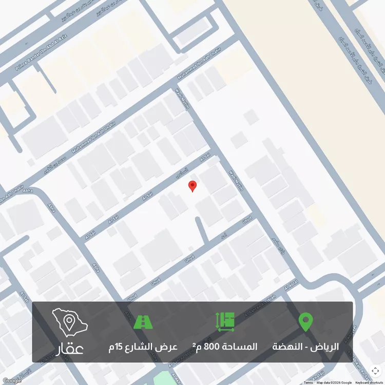 أرض للبيع في شارع الساعى, حي النهضة, مدينة الرياض, منطقة الرياض