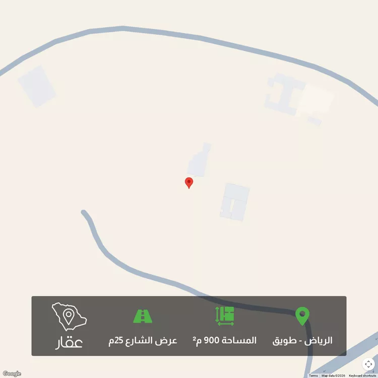 أرض للبيع في شارع 25195524, حي طويق, مدينة الرياض, منطقة الرياض