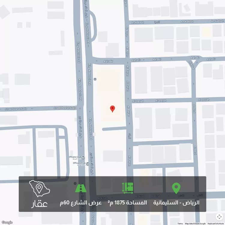 أرض للبيع في شارع طريق الملك عبدالعزيز, حي الملك عبدالعزيز, مدينة الرياض, منطقة الرياض