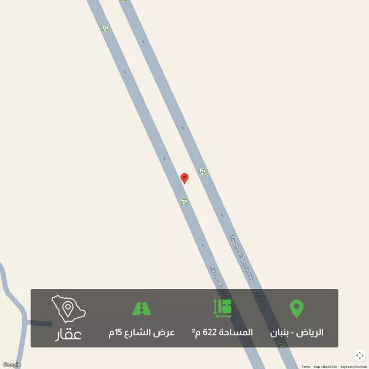 أرض للبيع في حي الخير, مدينة الرياض, منطقة الرياض