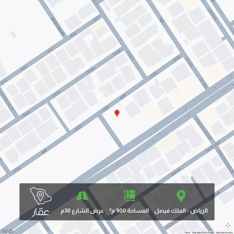 أرض للبيع في شارع الضياء, حي الملك فيصل, مدينة الرياض, منطقة الرياض