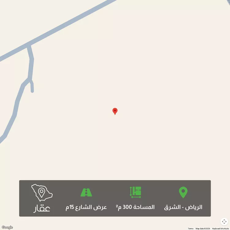 أرض للبيع في حي المرجان, مدينة الرياض, منطقة الرياض