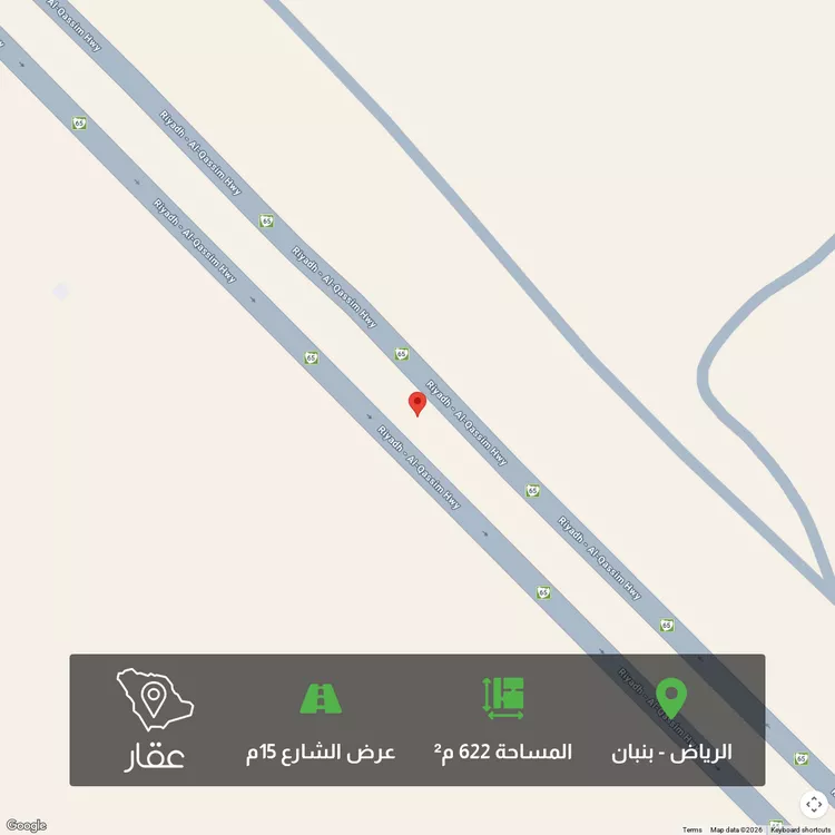 أرض للبيع في حي الخير, مدينة الرياض, منطقة الرياض