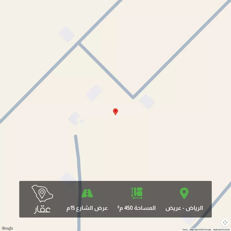 أرض للبيع في حي عريض, مدينة الرياض, منطقة الرياض